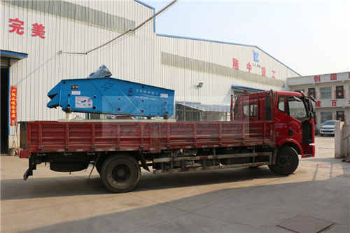 TS1530脫水篩