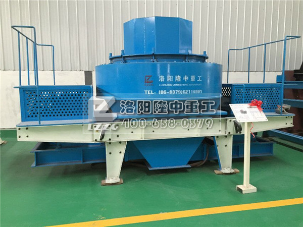 VSI制砂機(jī)